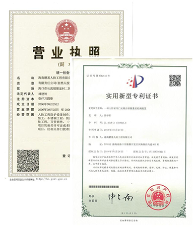 ��˾��(ji��n)��